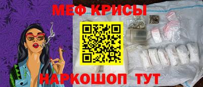 ECSTASY Рязань