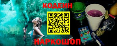дживик Рузаевка