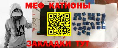 ECSTASY Рязань