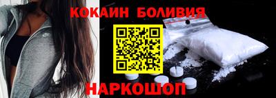 дмт Рыбинск