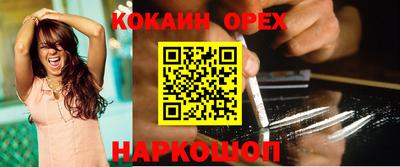дживик Рузаевка