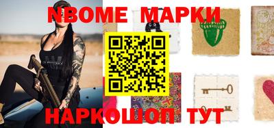 дживик Рузаевка