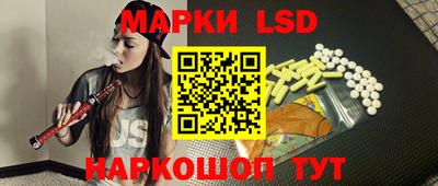 дмт Рыбинск