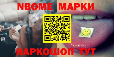 ECSTASY Рязань
