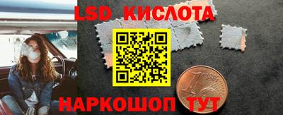 дмт Рыбинск