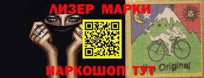 мет Пыть-Ях