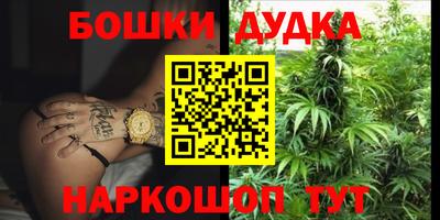 дмт Рыбинск
