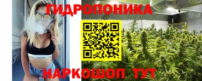 дживик Рузаевка
