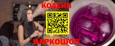 ECSTASY Рязань
