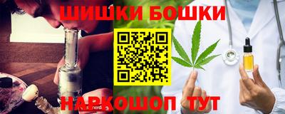 мет Пыть-Ях