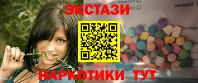 мет Пыть-Ях
