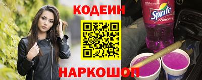 дживик Рузаевка