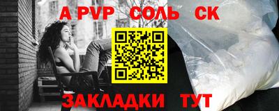 дмт Рыбинск