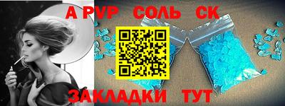 ECSTASY Рязань