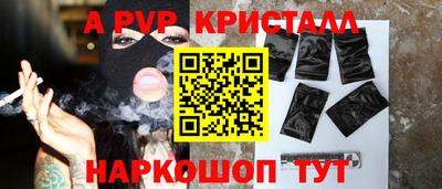 ECSTASY Рязань