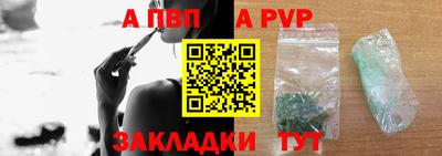 ECSTASY Рязань