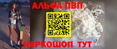 МДПВ Пугачёв