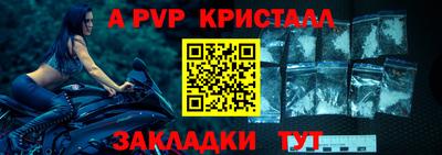 ECSTASY Рязань