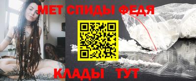 МДПВ Пугачёв