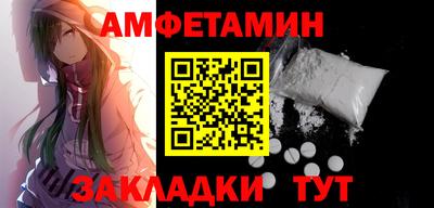 МДПВ Пугачёв