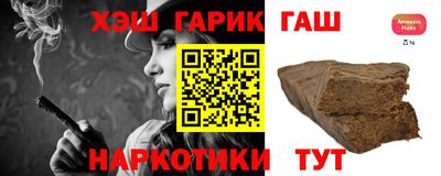 мет Пыть-Ях