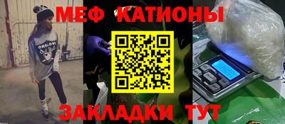 дмт Рыбинск